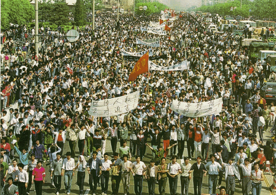 A lot of university students participated in the protest