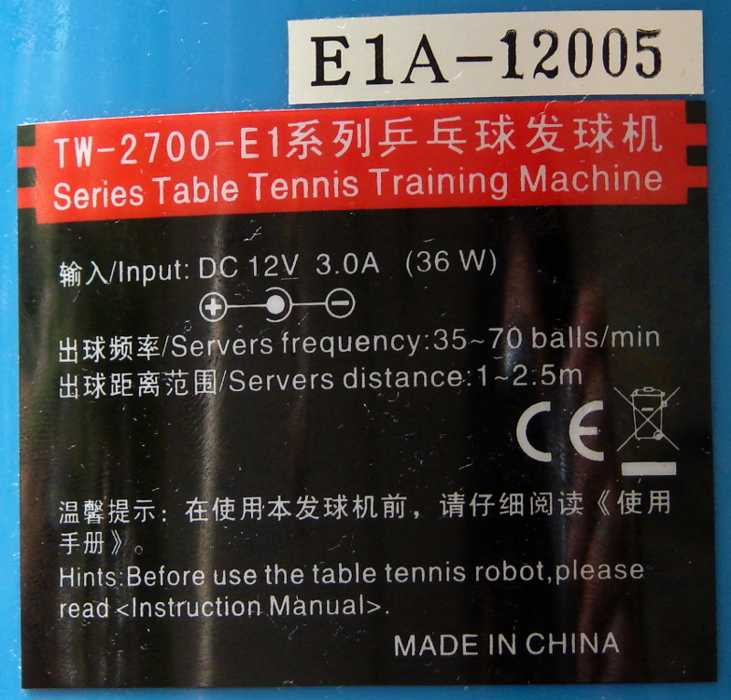 The Oukei TW-2700-E1 Table Tennis Training Machine is a consumer grade serving machine. It stopped working due to an out of aligned spring. Photo 3 by Don Tai